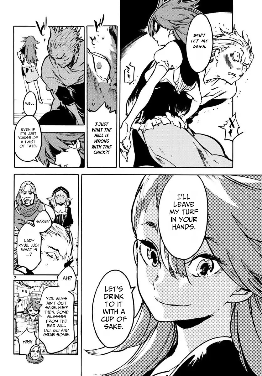 Yakuza Reincarnation chapter 5 page 7