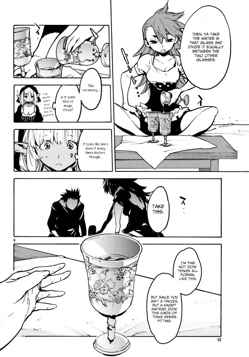 Yakuza Reincarnation chapter 5 page 9