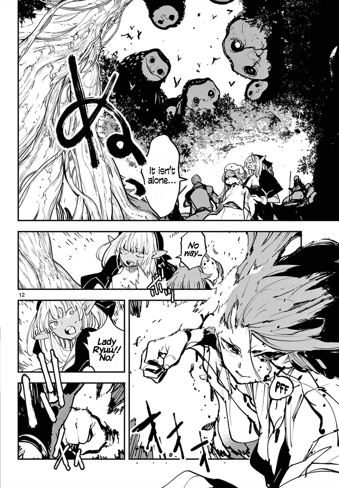 Yakuza Reincarnation chapter 50 page 12