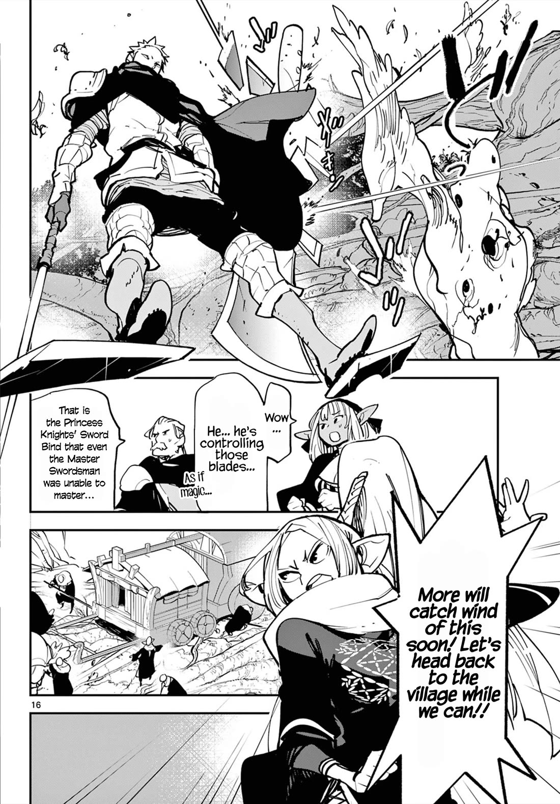 Yakuza Reincarnation chapter 50 page 15