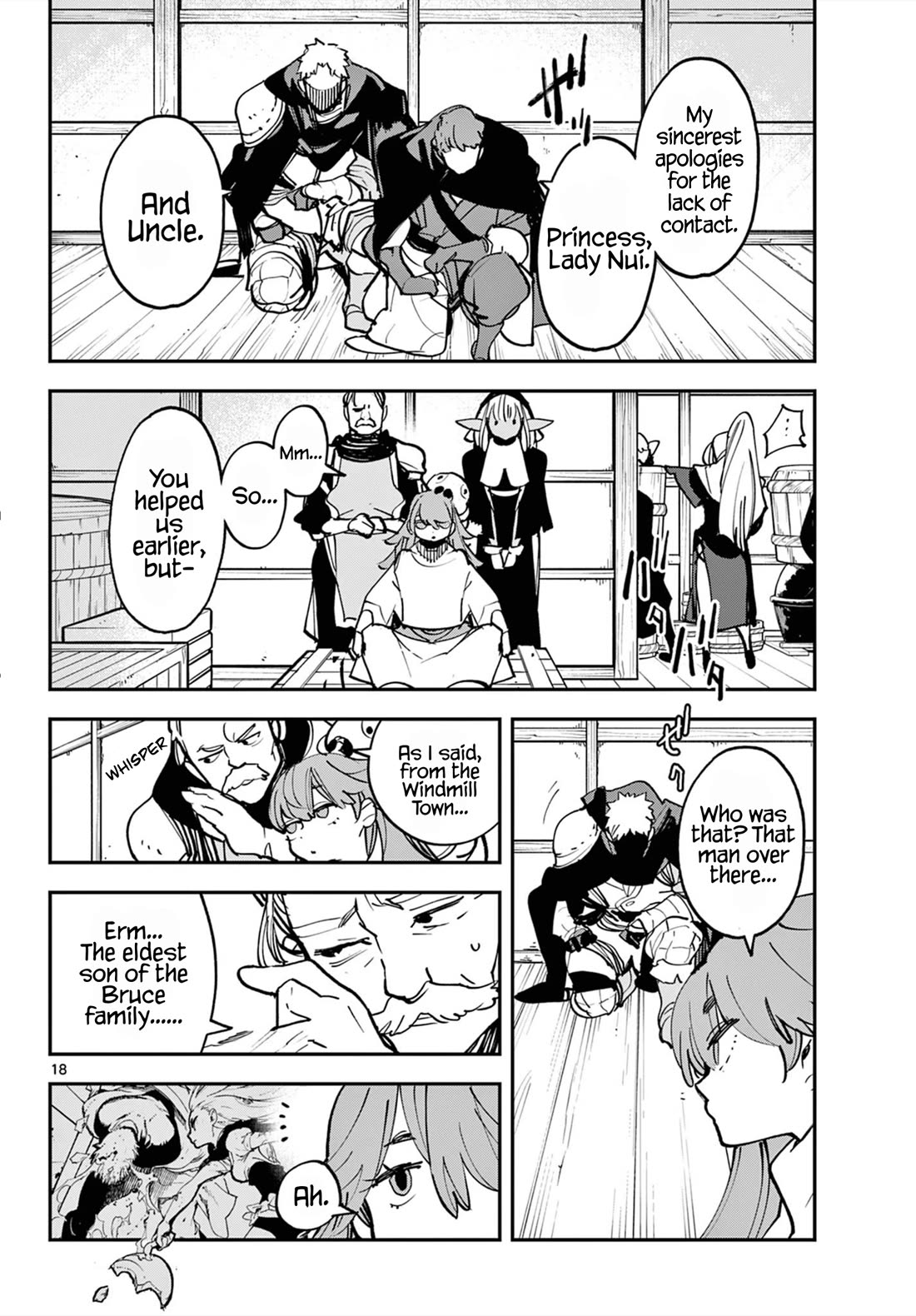 Yakuza Reincarnation chapter 50 page 17