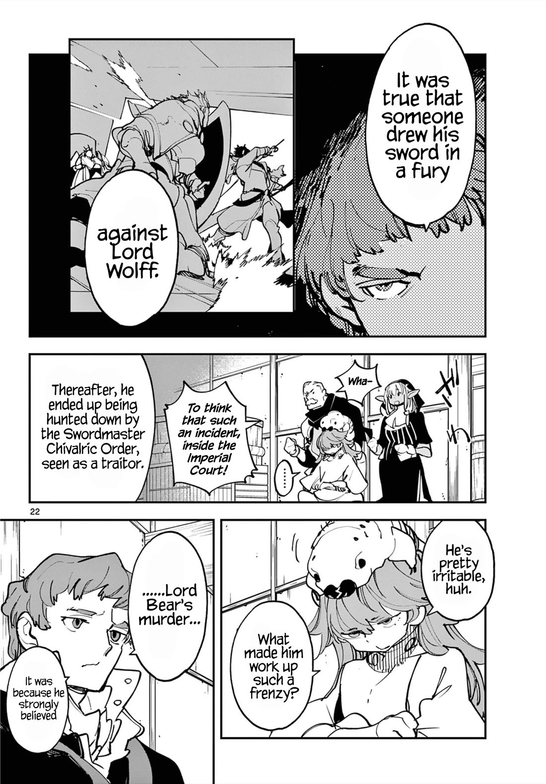 Yakuza Reincarnation chapter 50 page 21