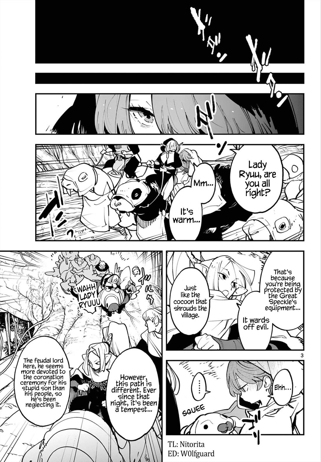 Yakuza Reincarnation chapter 50 page 3