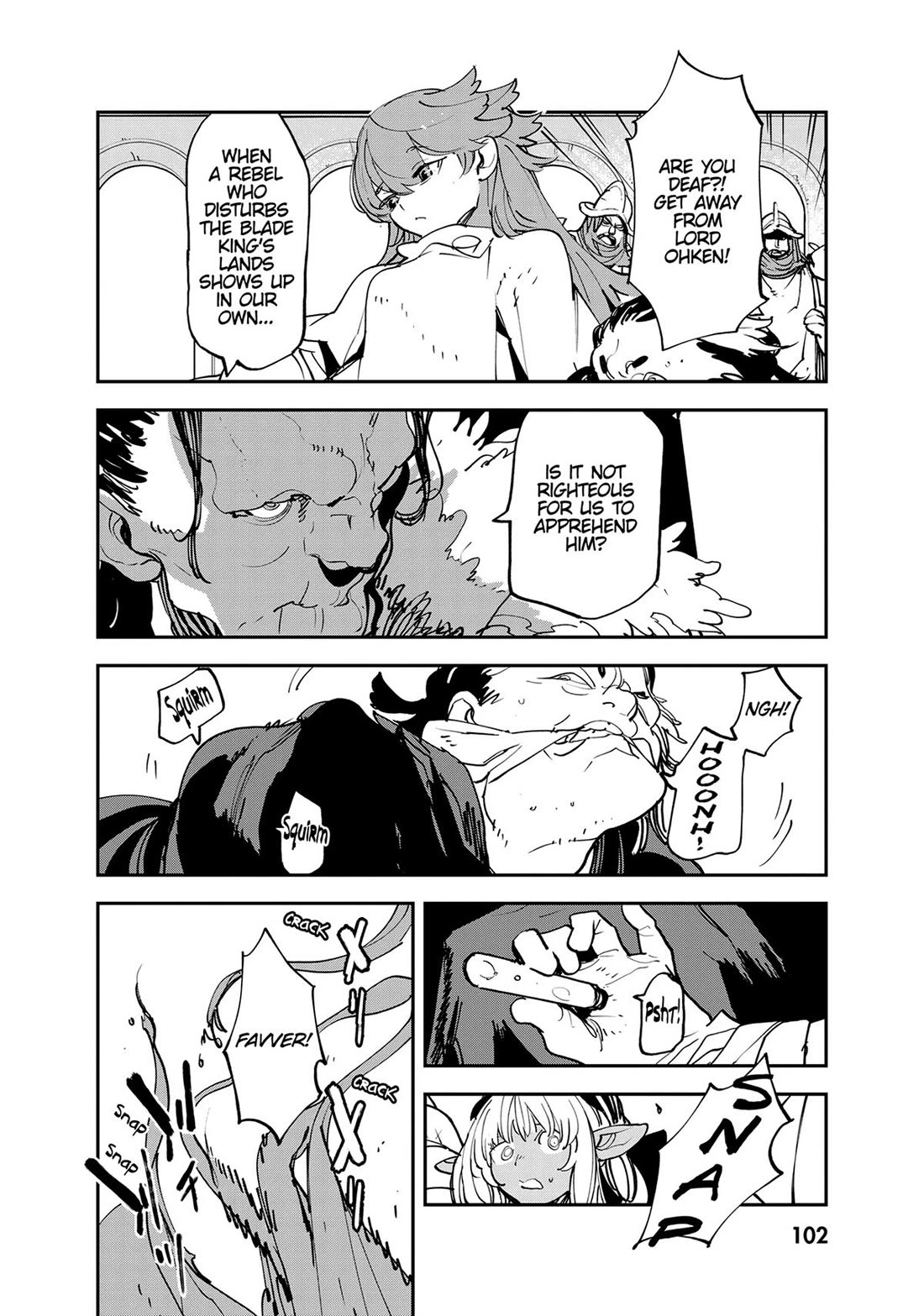 Yakuza Reincarnation chapter 51 page 16