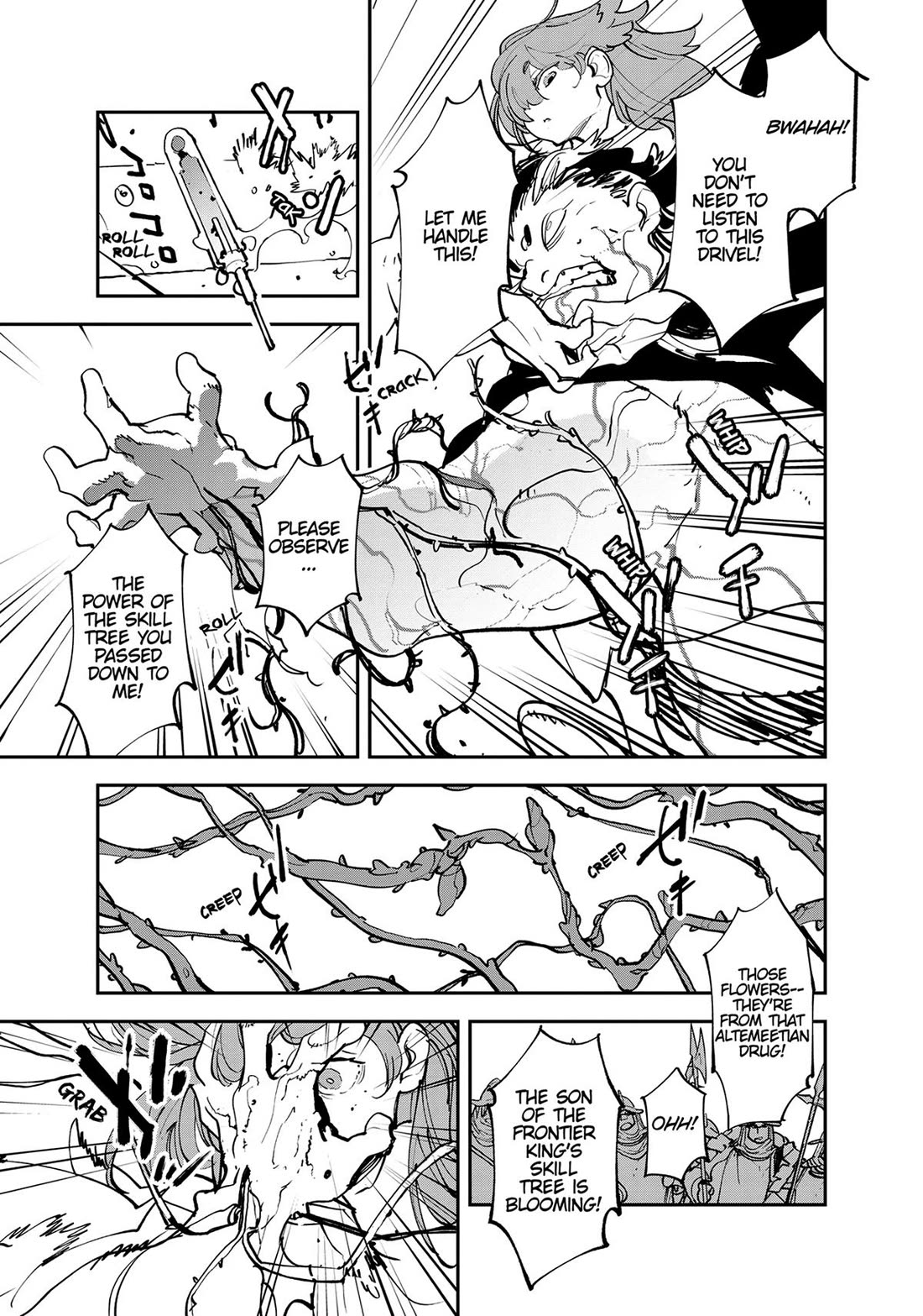 Yakuza Reincarnation chapter 51 page 17