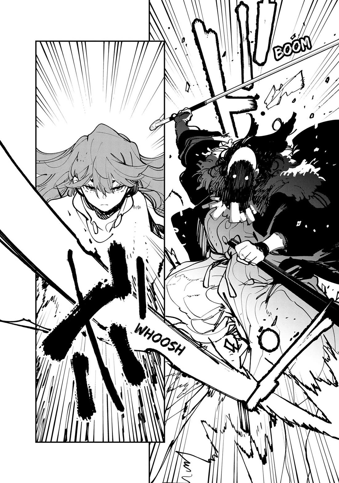 Yakuza Reincarnation chapter 51 page 28