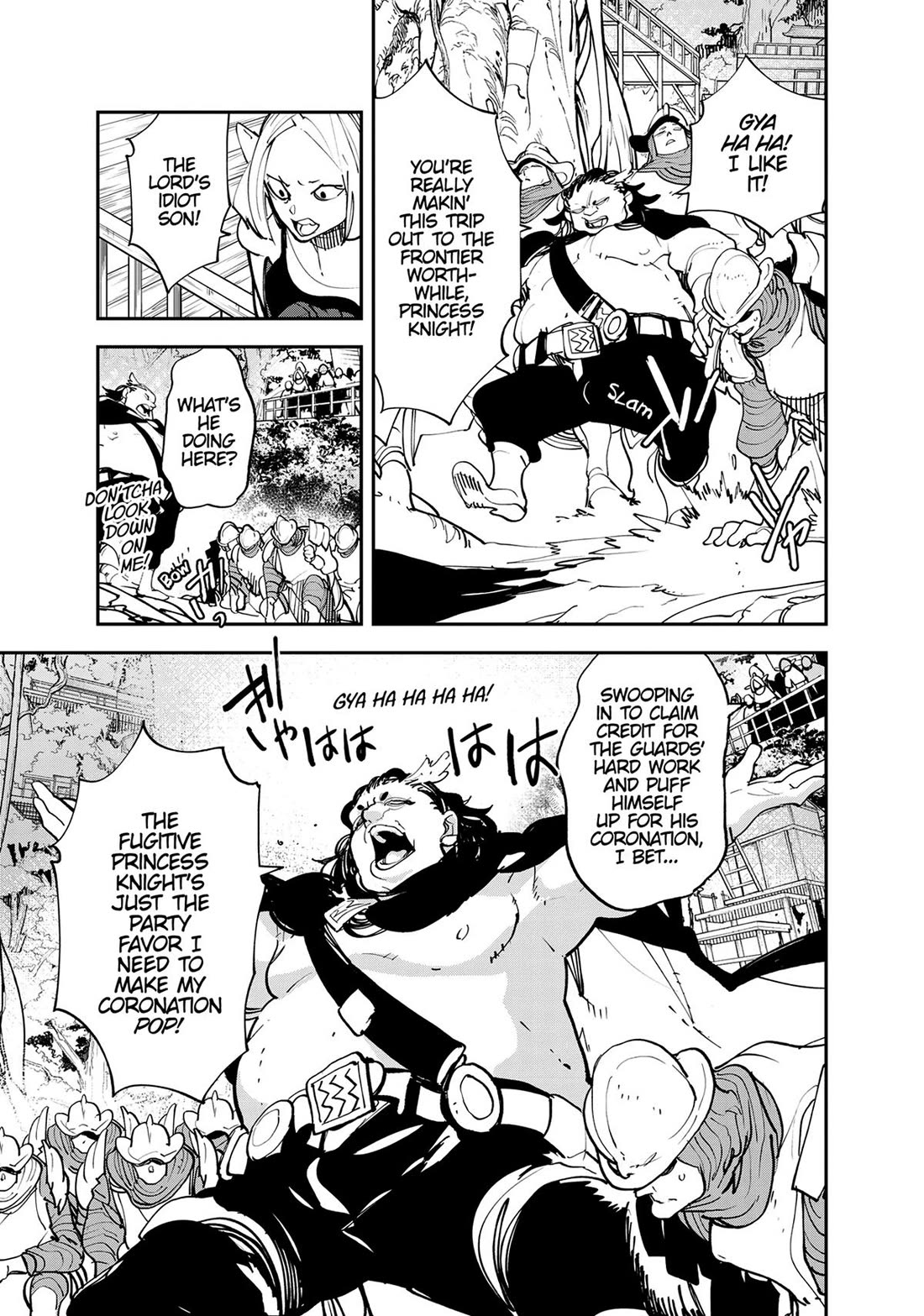 Yakuza Reincarnation chapter 51 page 3