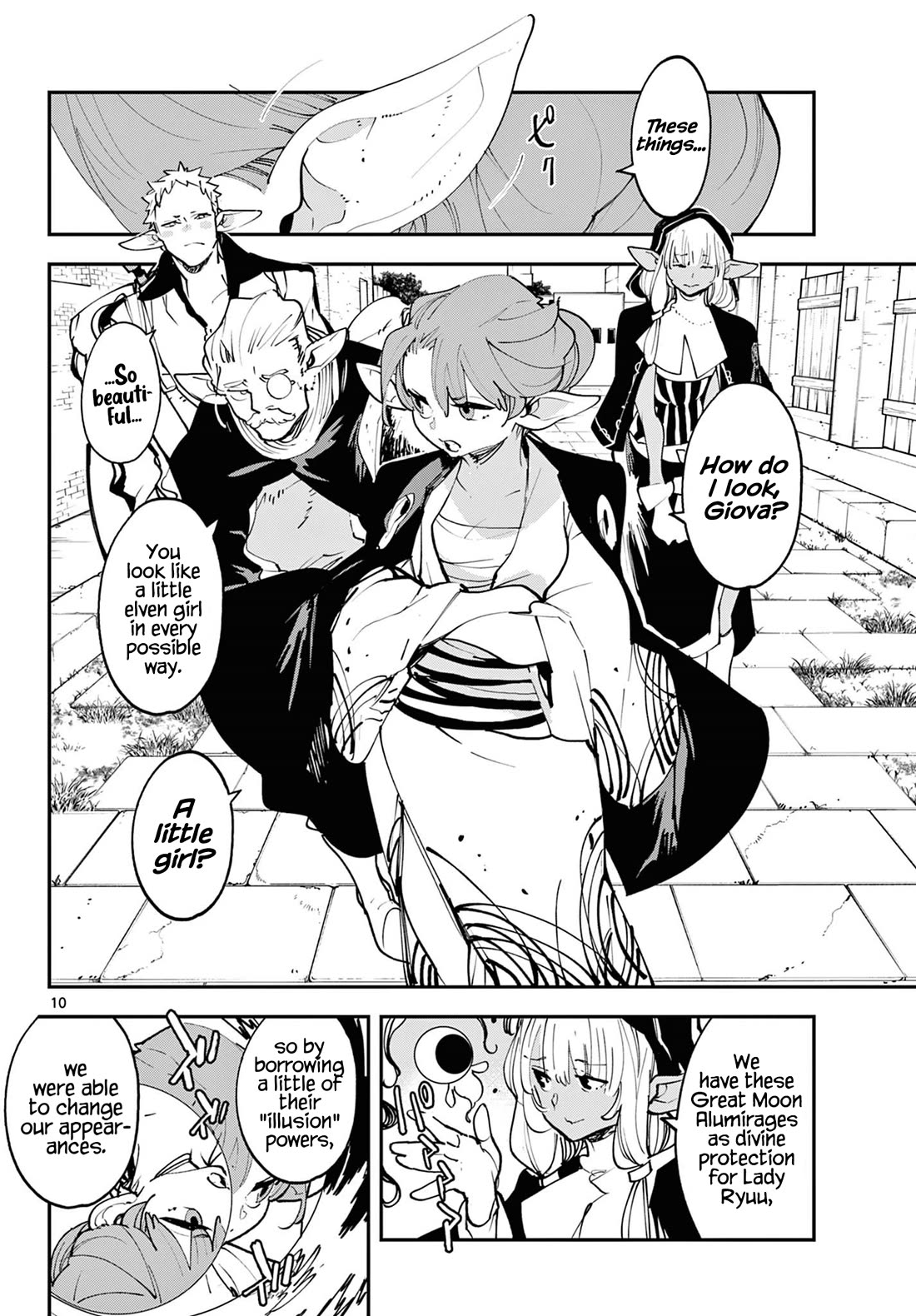 Yakuza Reincarnation chapter 53 page 10
