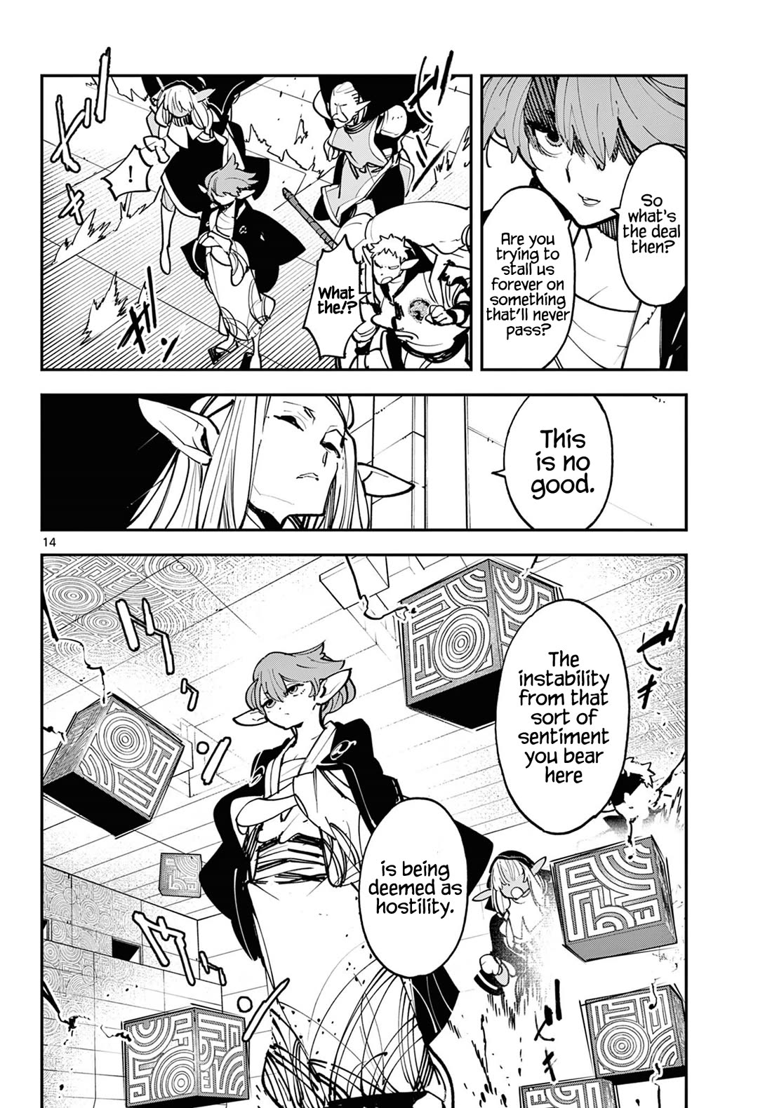 Yakuza Reincarnation chapter 53 page 14