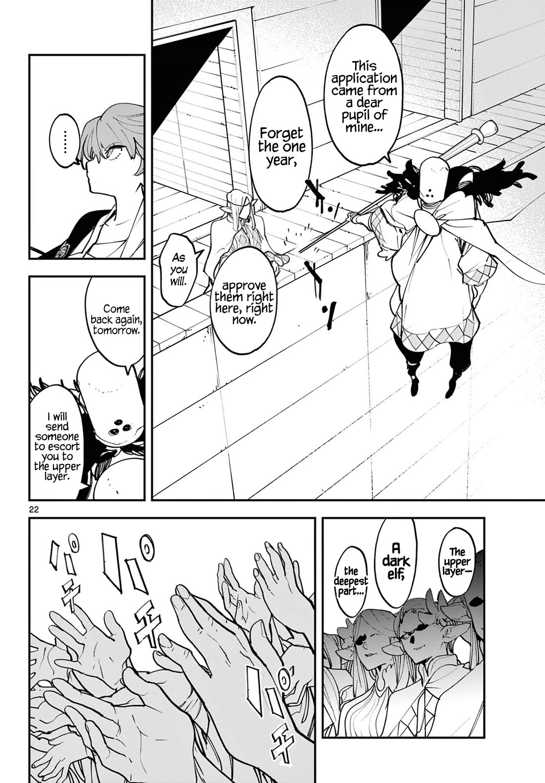 Yakuza Reincarnation chapter 53 page 22