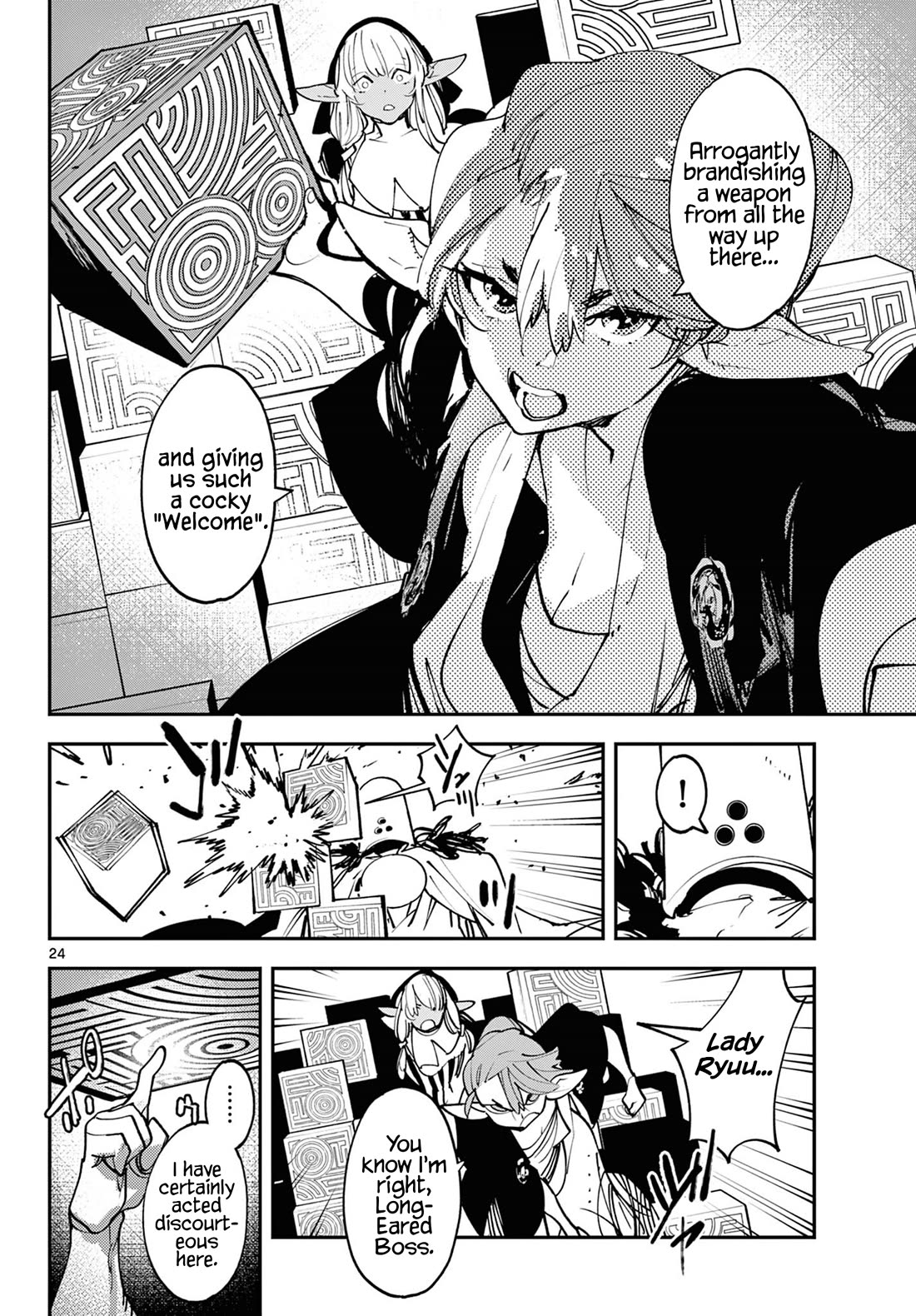 Yakuza Reincarnation chapter 53 page 24