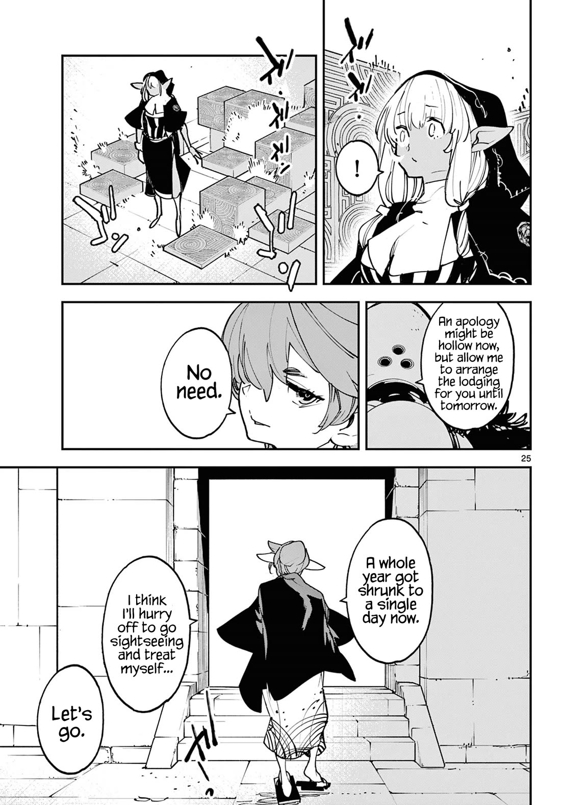 Yakuza Reincarnation chapter 53 page 25