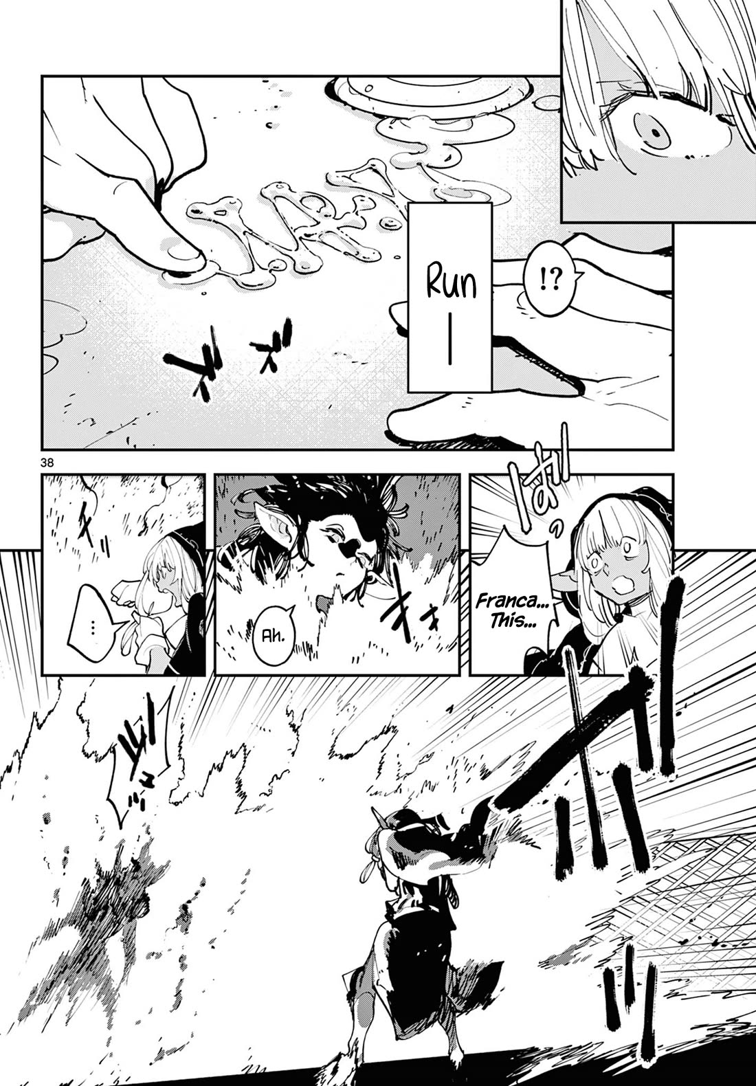 Yakuza Reincarnation chapter 53 page 38