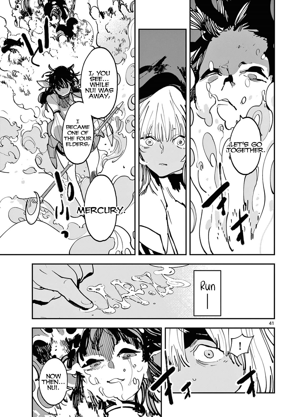 Yakuza Reincarnation chapter 53 page 41