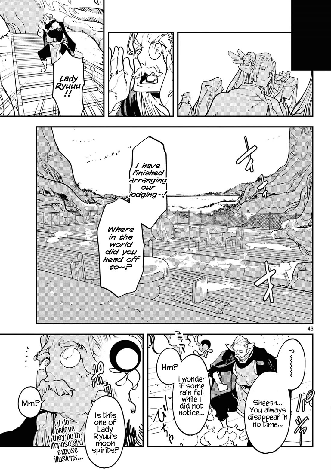 Yakuza Reincarnation chapter 53 page 43