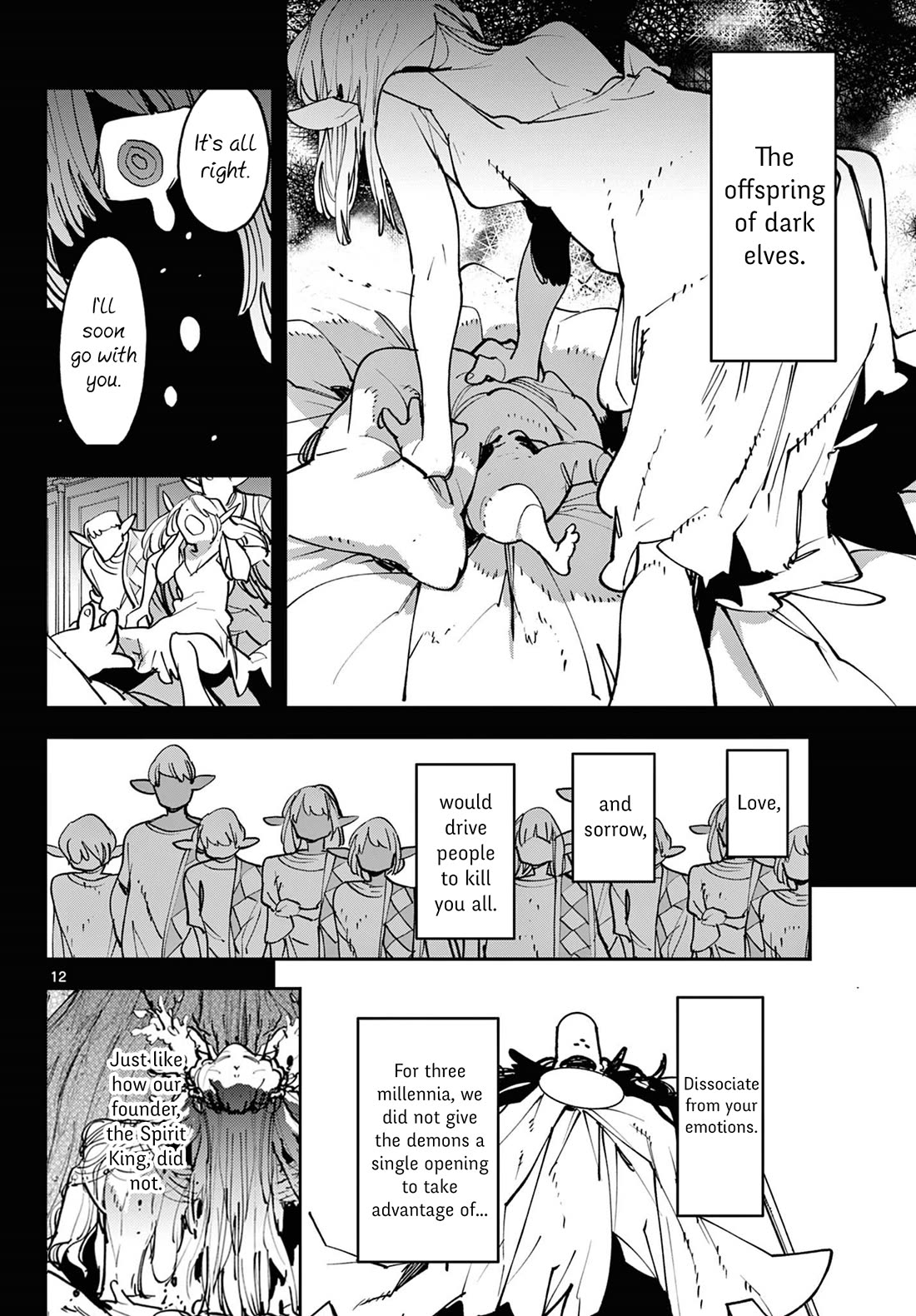 Yakuza Reincarnation chapter 54 page 12