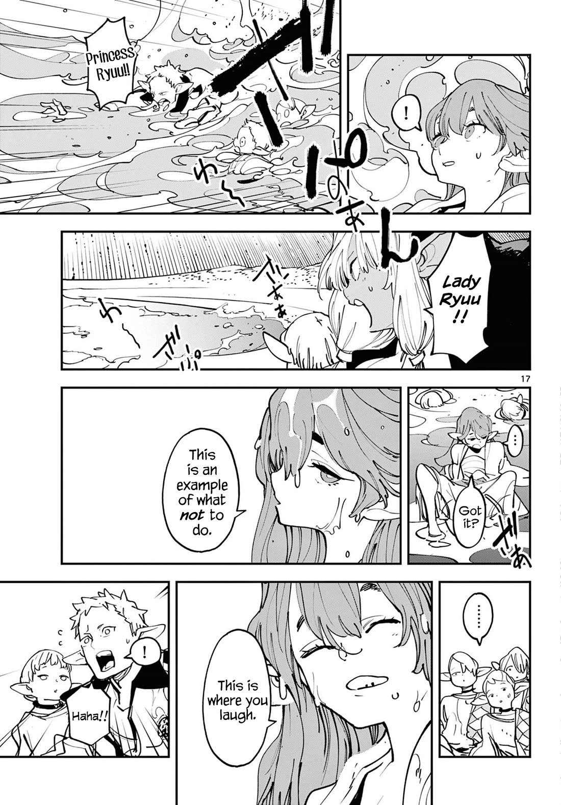 Yakuza Reincarnation chapter 54 page 17