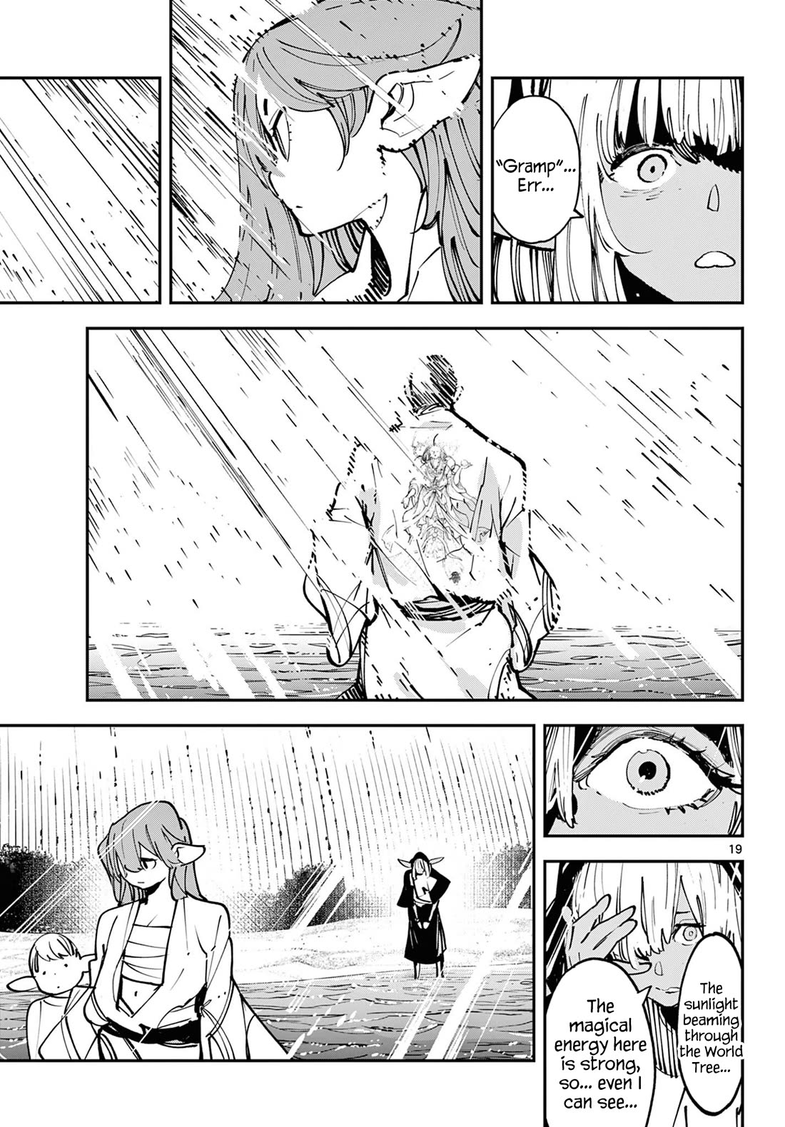 Yakuza Reincarnation chapter 54 page 19