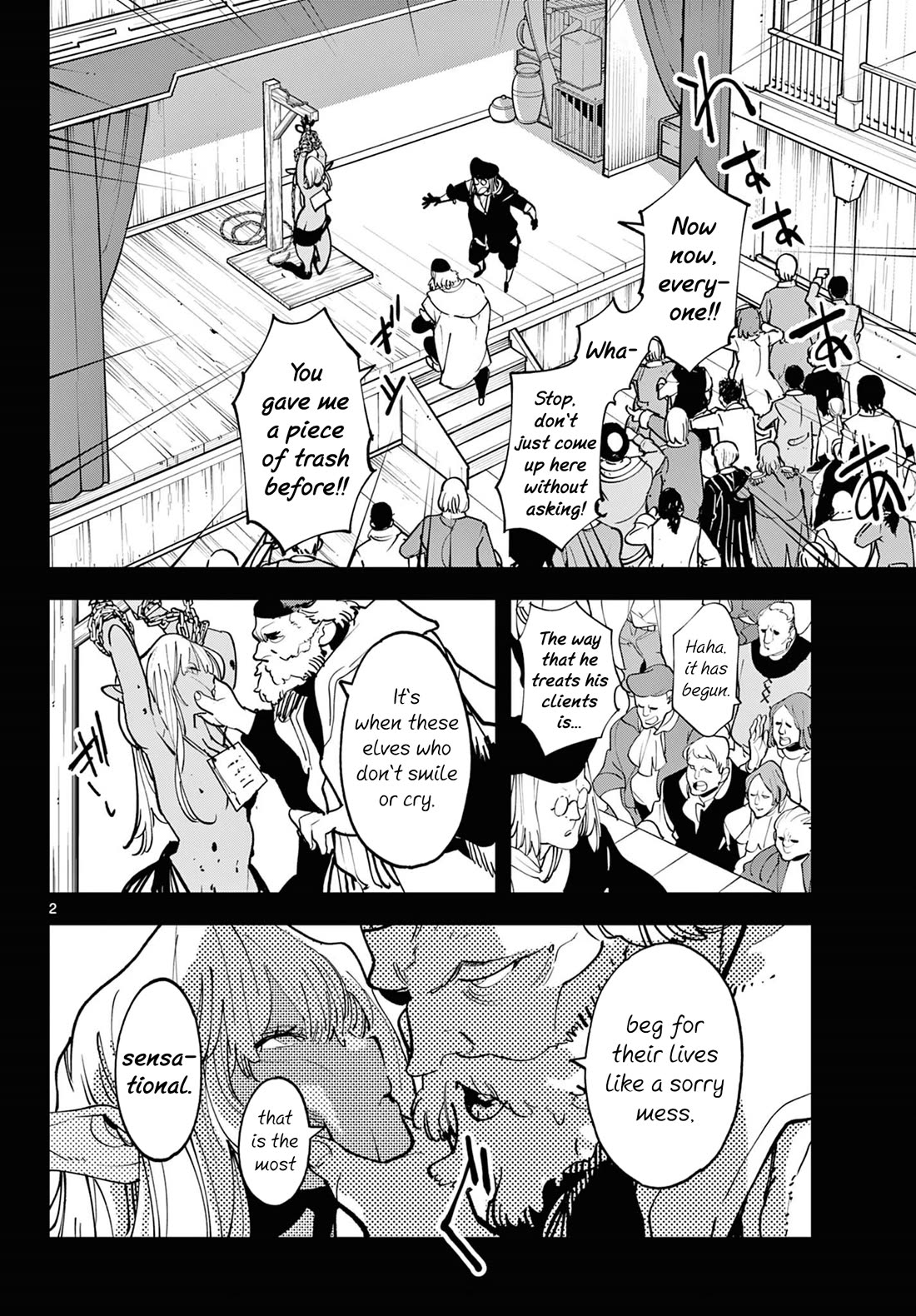 Yakuza Reincarnation chapter 54 page 2