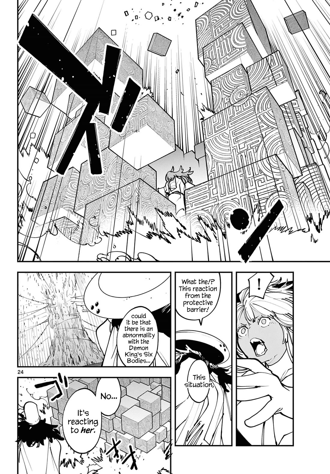 Yakuza Reincarnation chapter 54 page 24