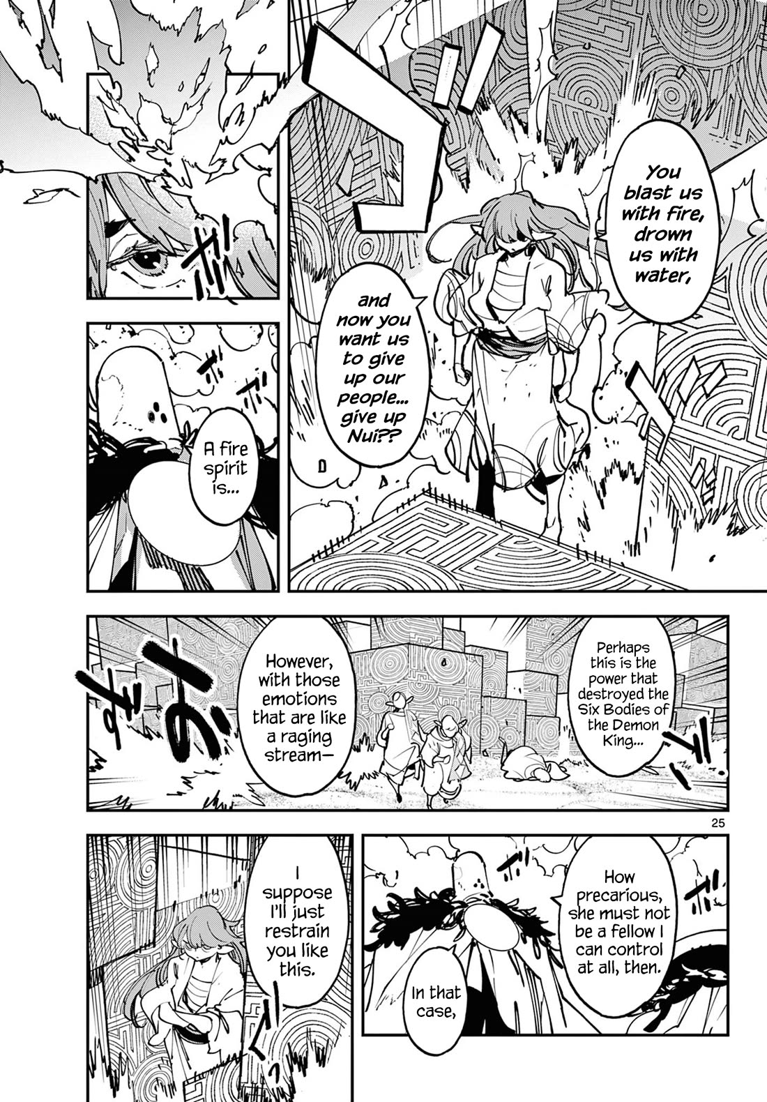 Yakuza Reincarnation chapter 54 page 25
