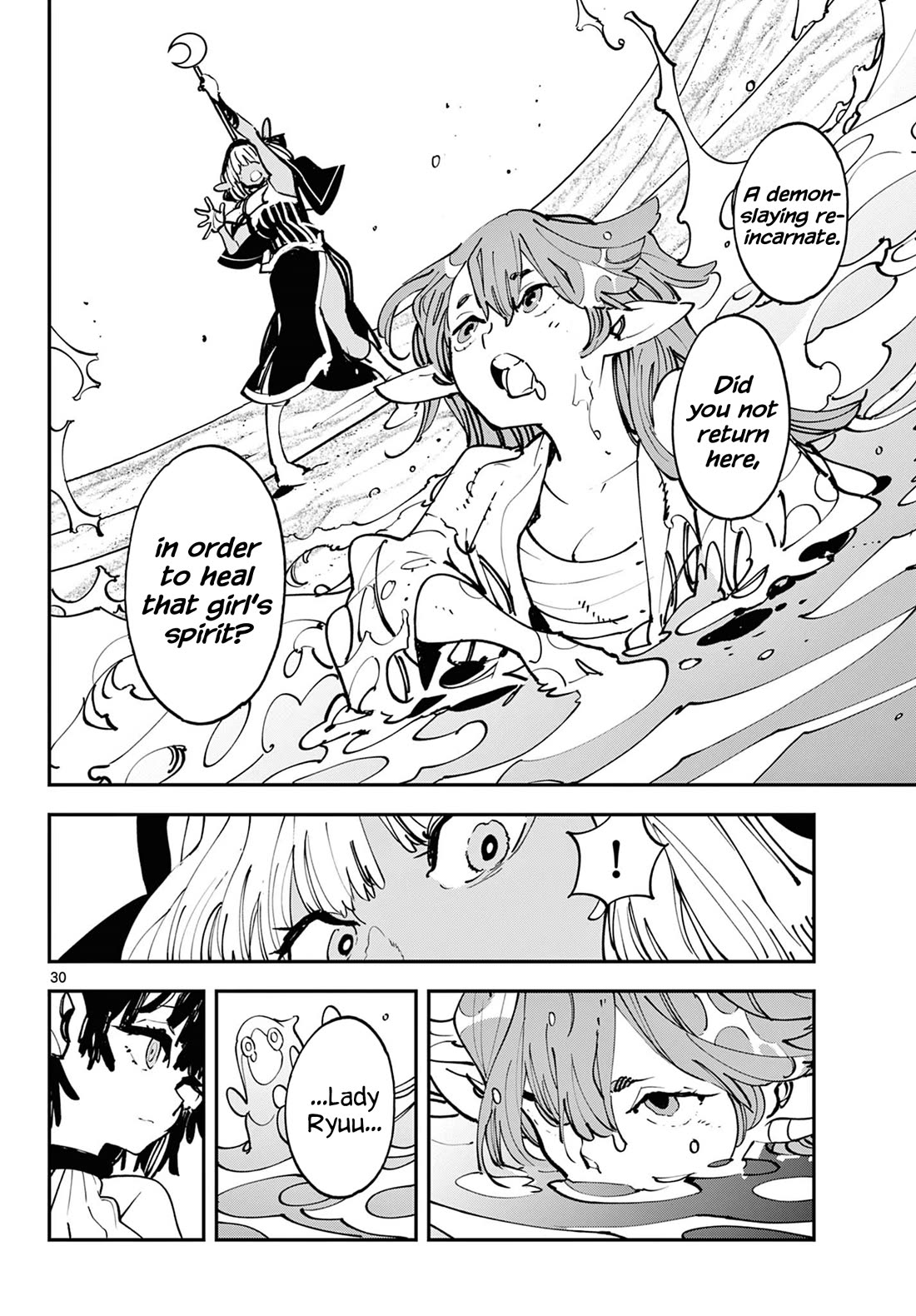 Yakuza Reincarnation chapter 54 page 30