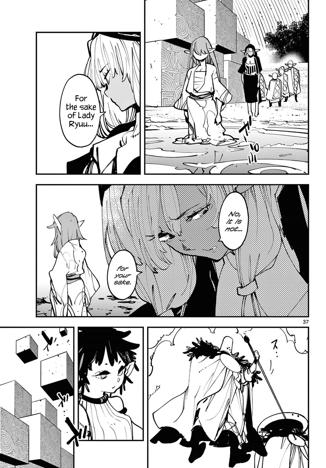 Yakuza Reincarnation chapter 54 page 37