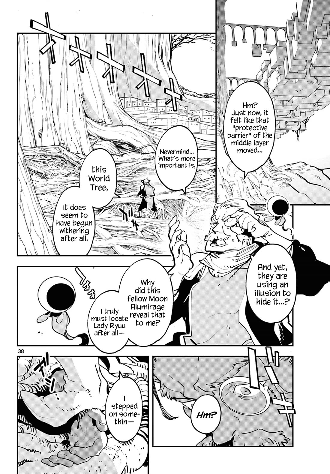 Yakuza Reincarnation chapter 54 page 38
