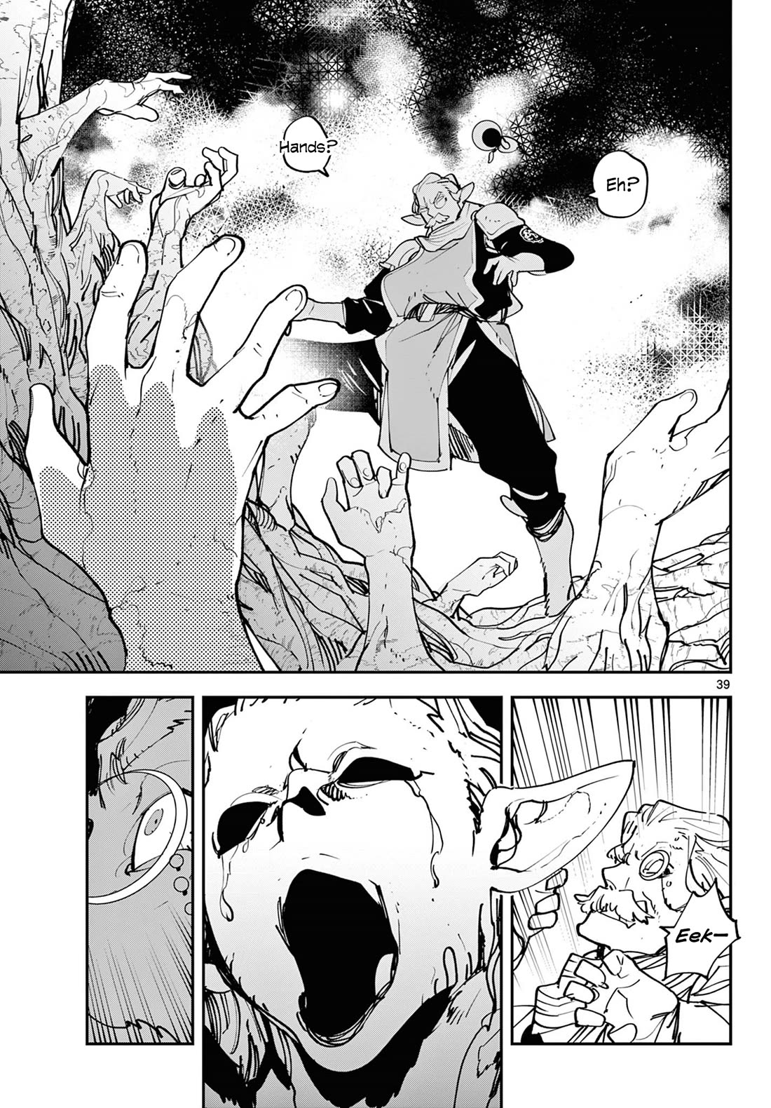 Yakuza Reincarnation chapter 54 page 39
