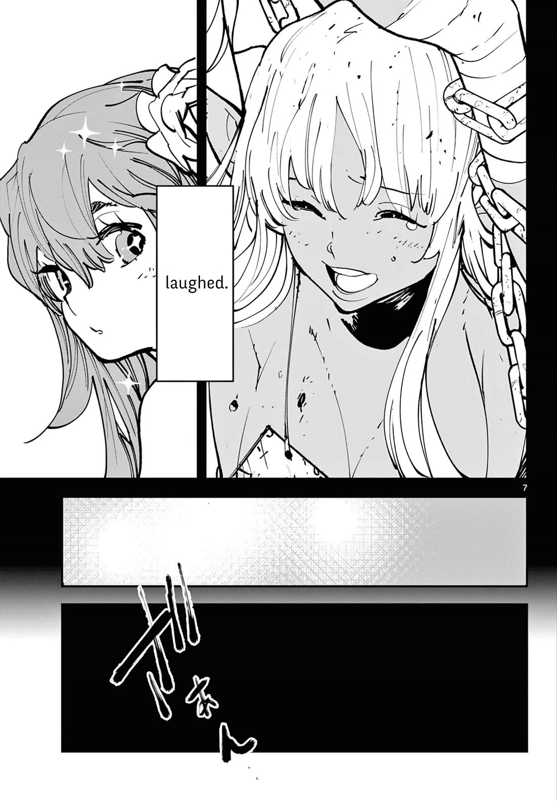 Yakuza Reincarnation chapter 54 page 7