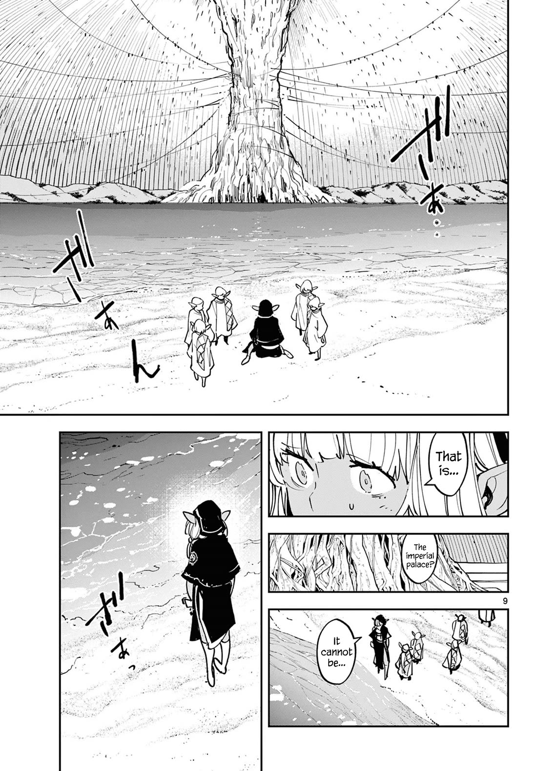 Yakuza Reincarnation chapter 54 page 9