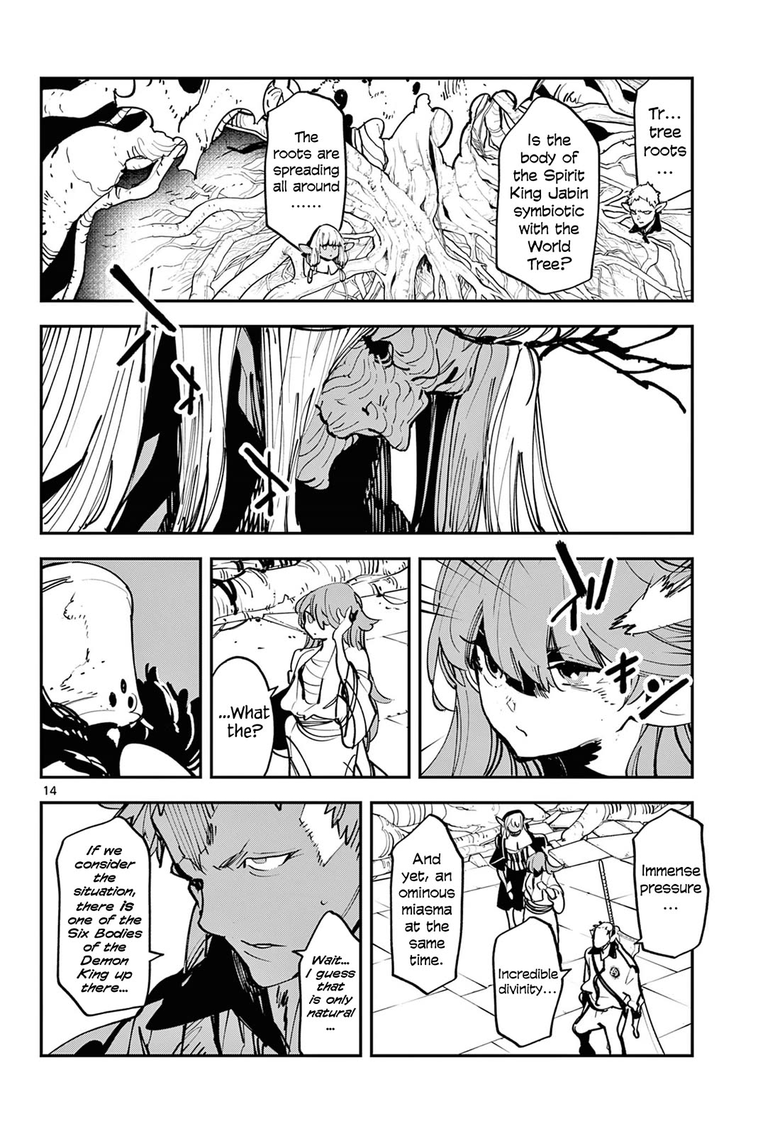 Yakuza Reincarnation chapter 55 page 13