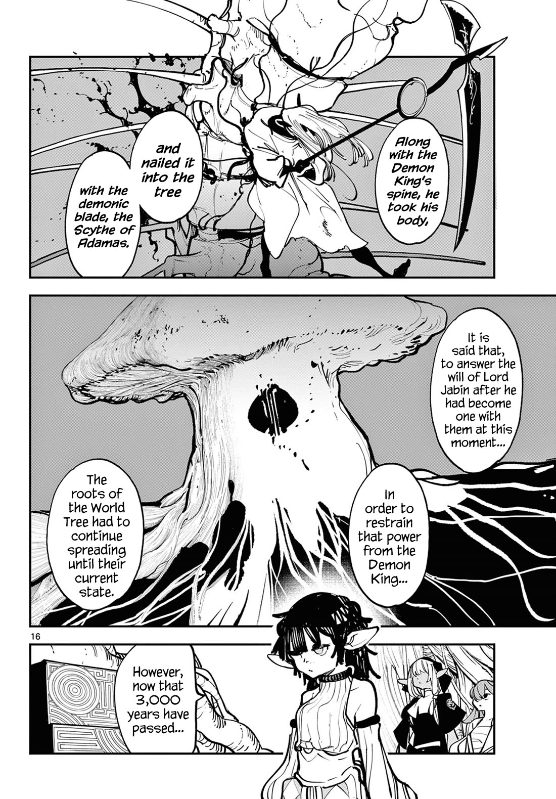 Yakuza Reincarnation chapter 55 page 15
