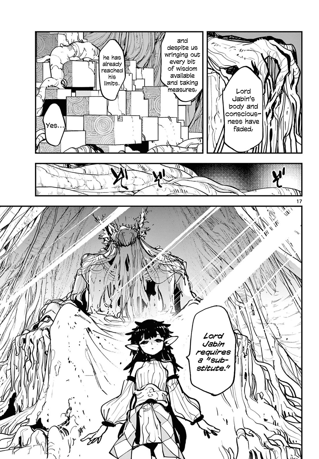 Yakuza Reincarnation chapter 55 page 16