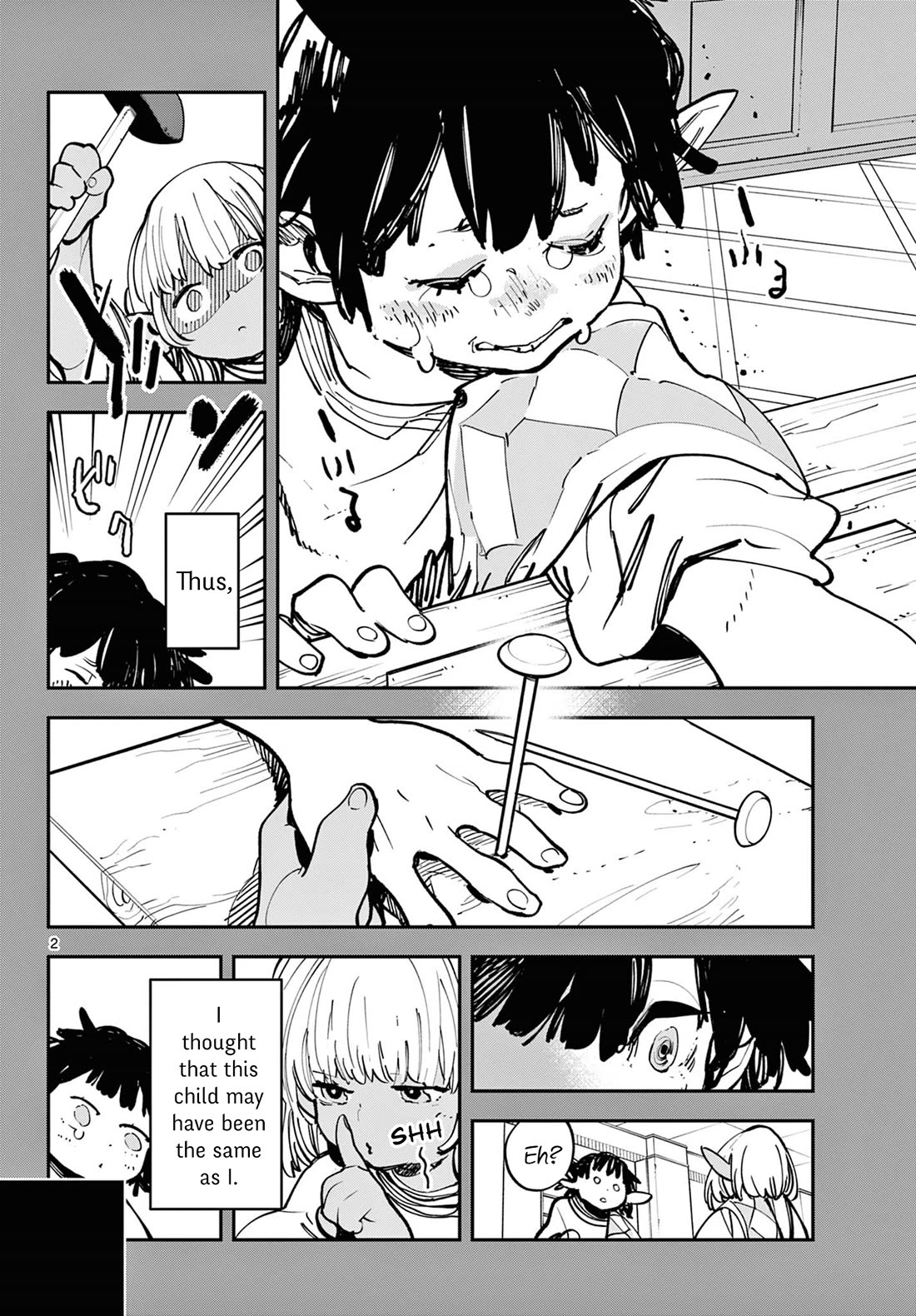 Yakuza Reincarnation chapter 55 page 2