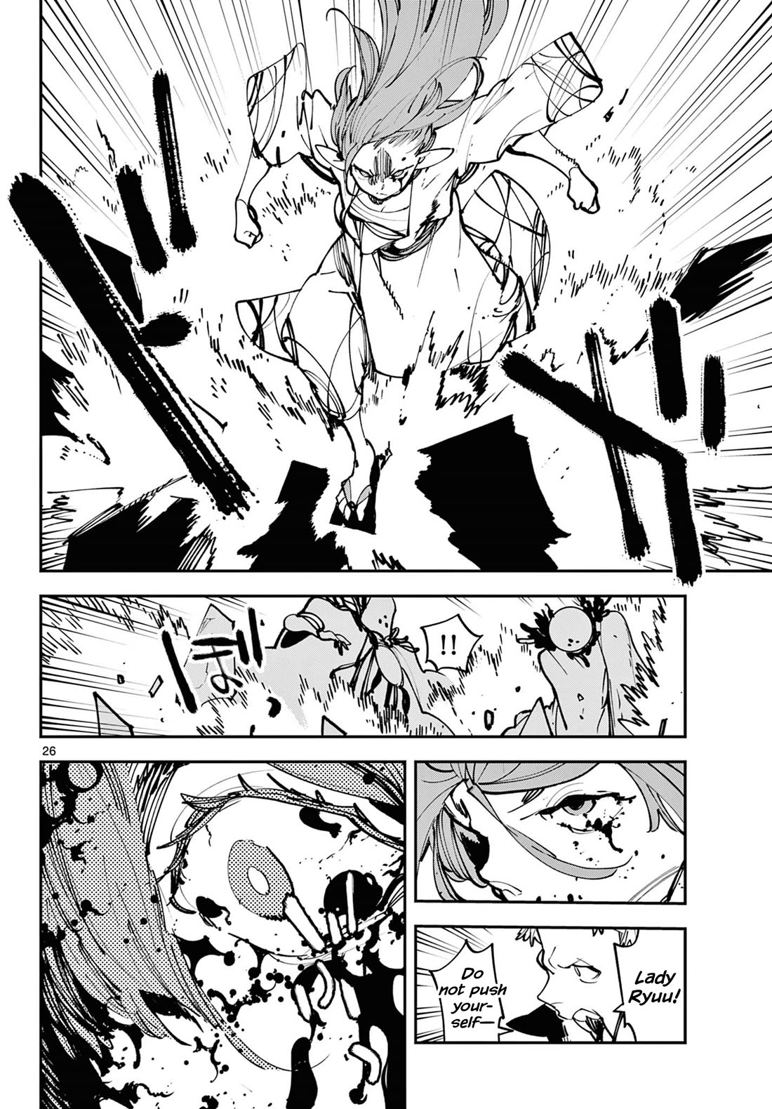 Yakuza Reincarnation chapter 55 page 25
