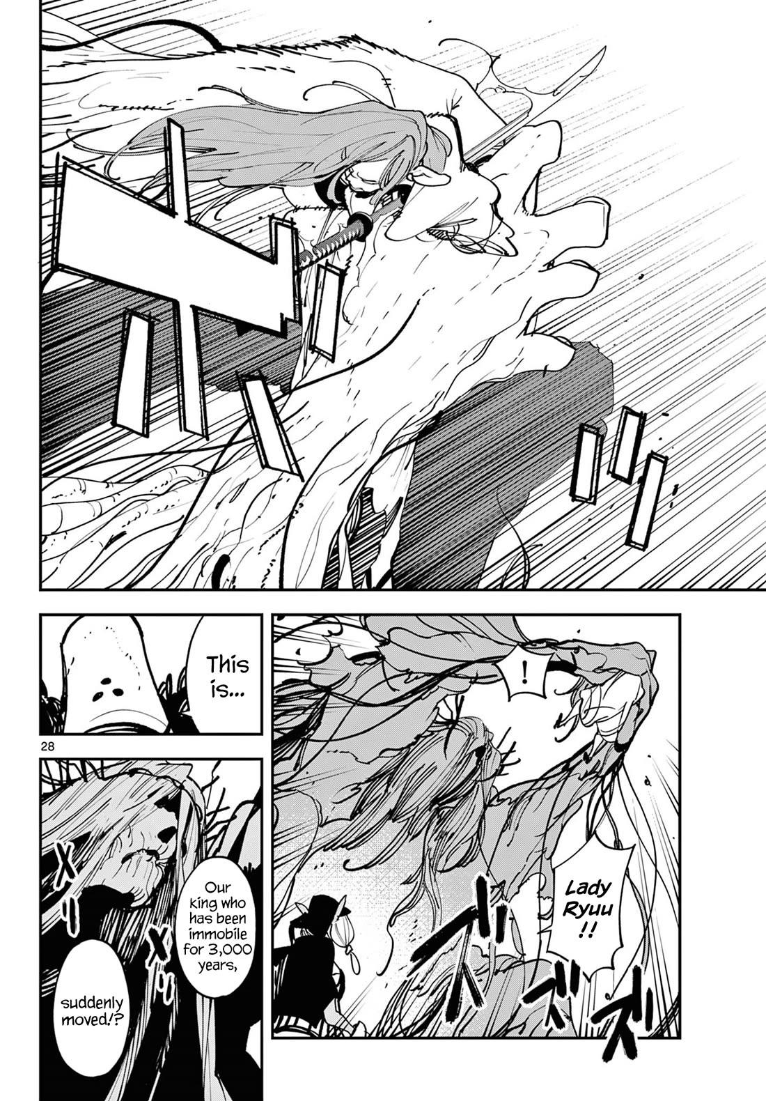 Yakuza Reincarnation chapter 55 page 27