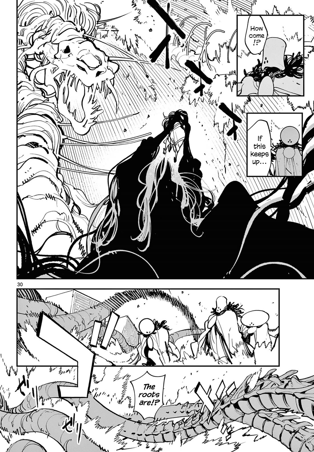 Yakuza Reincarnation chapter 55 page 29