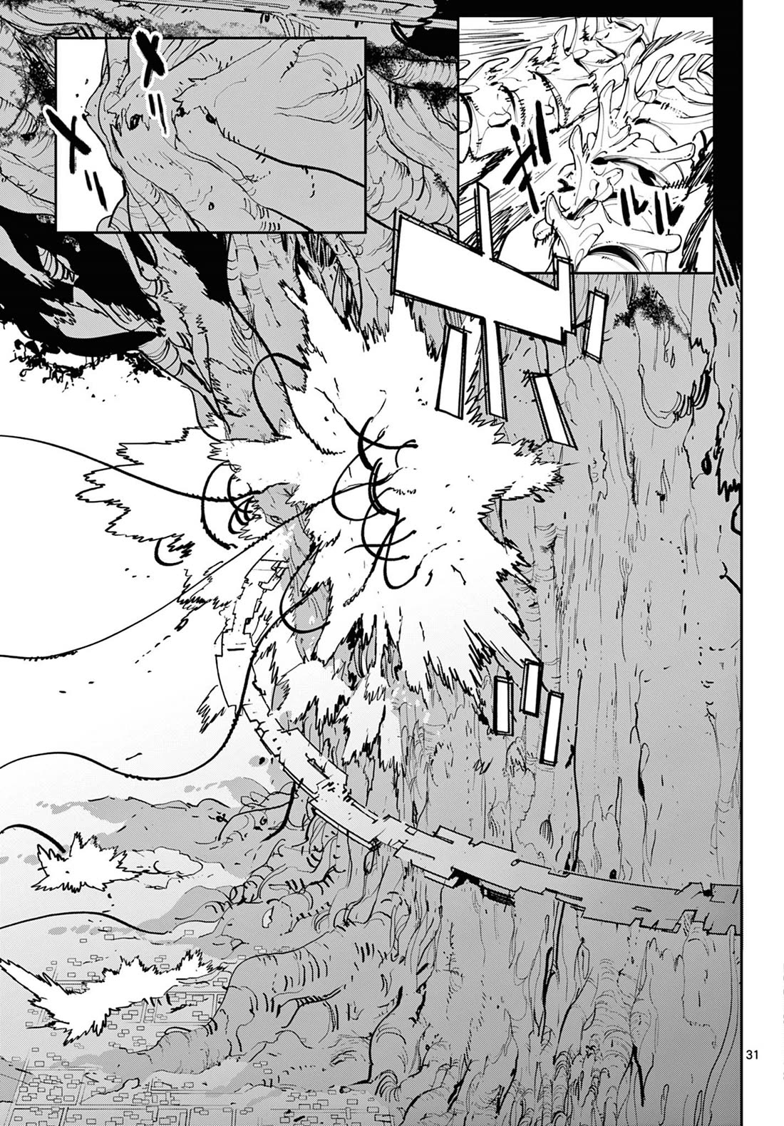 Yakuza Reincarnation chapter 55 page 30
