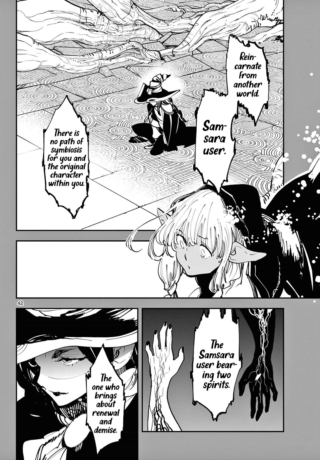 Yakuza Reincarnation chapter 55 page 40