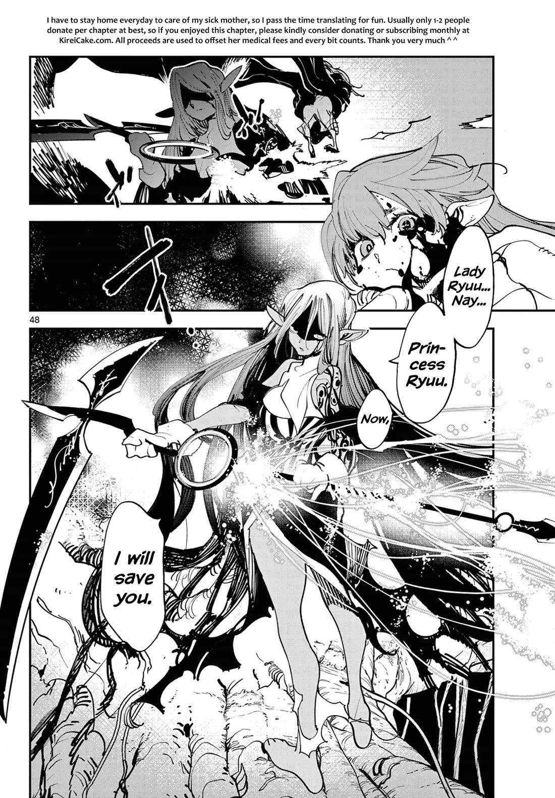 Yakuza Reincarnation chapter 55 page 46