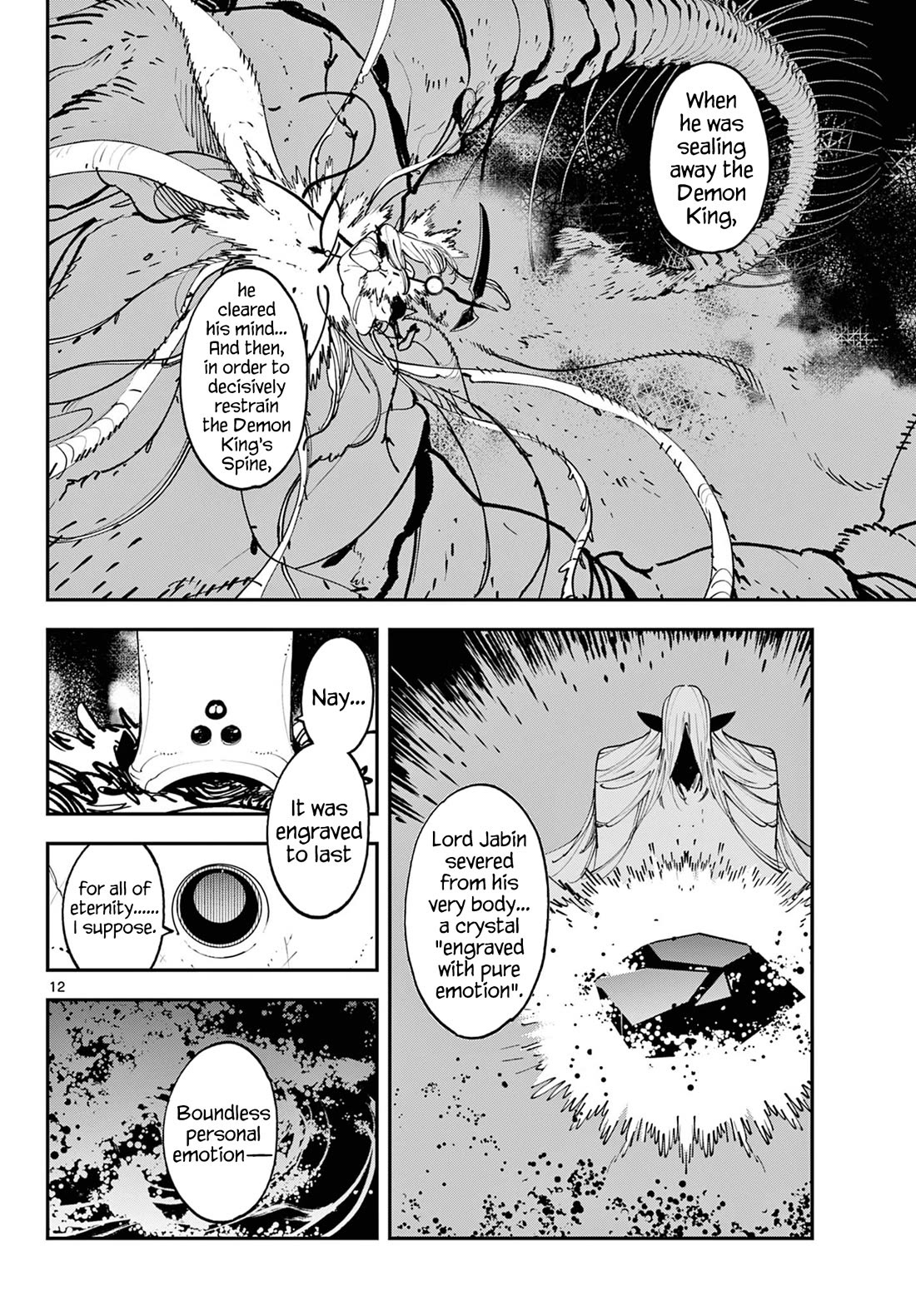 Yakuza Reincarnation chapter 56 page 12