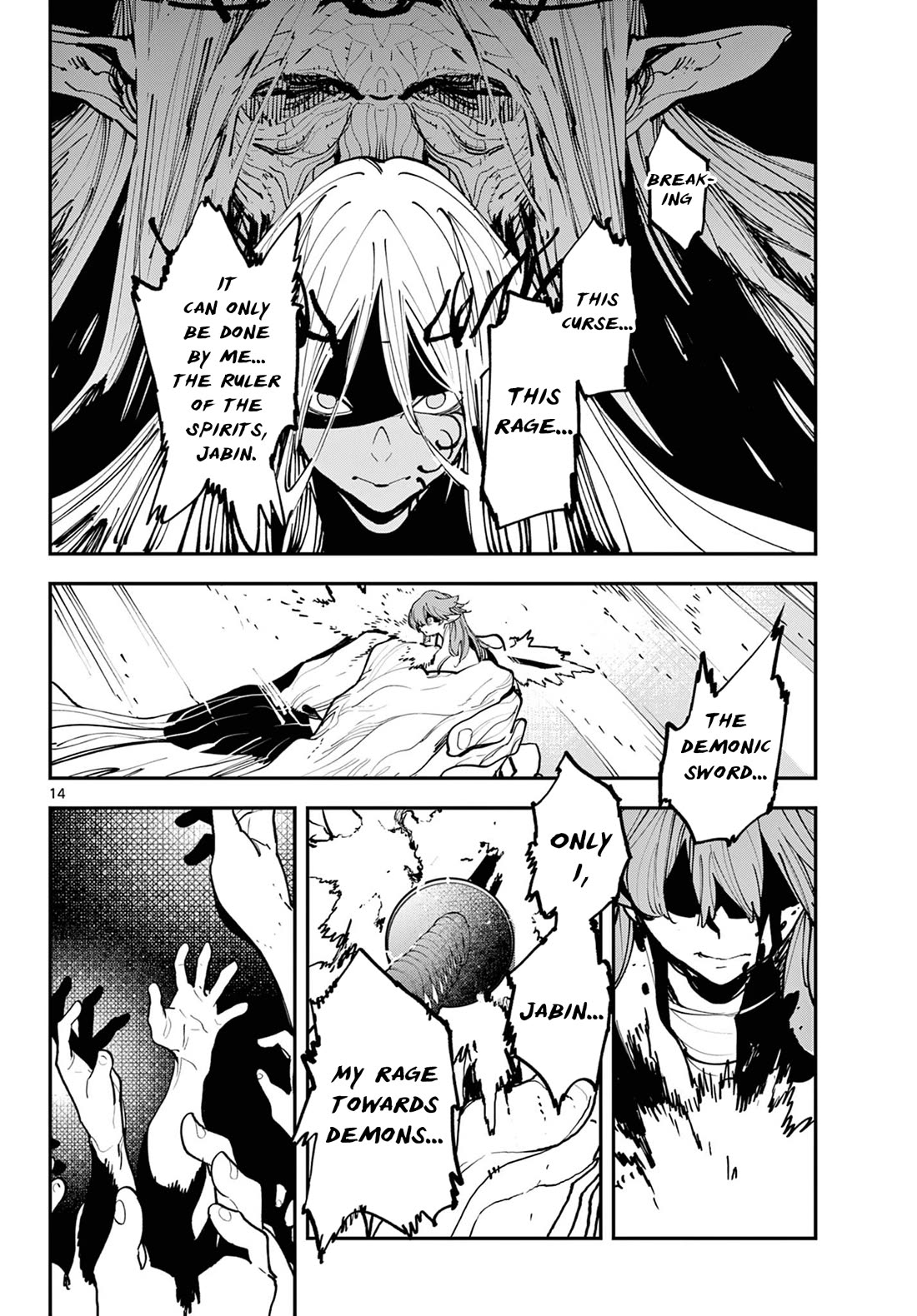 Yakuza Reincarnation chapter 56 page 14