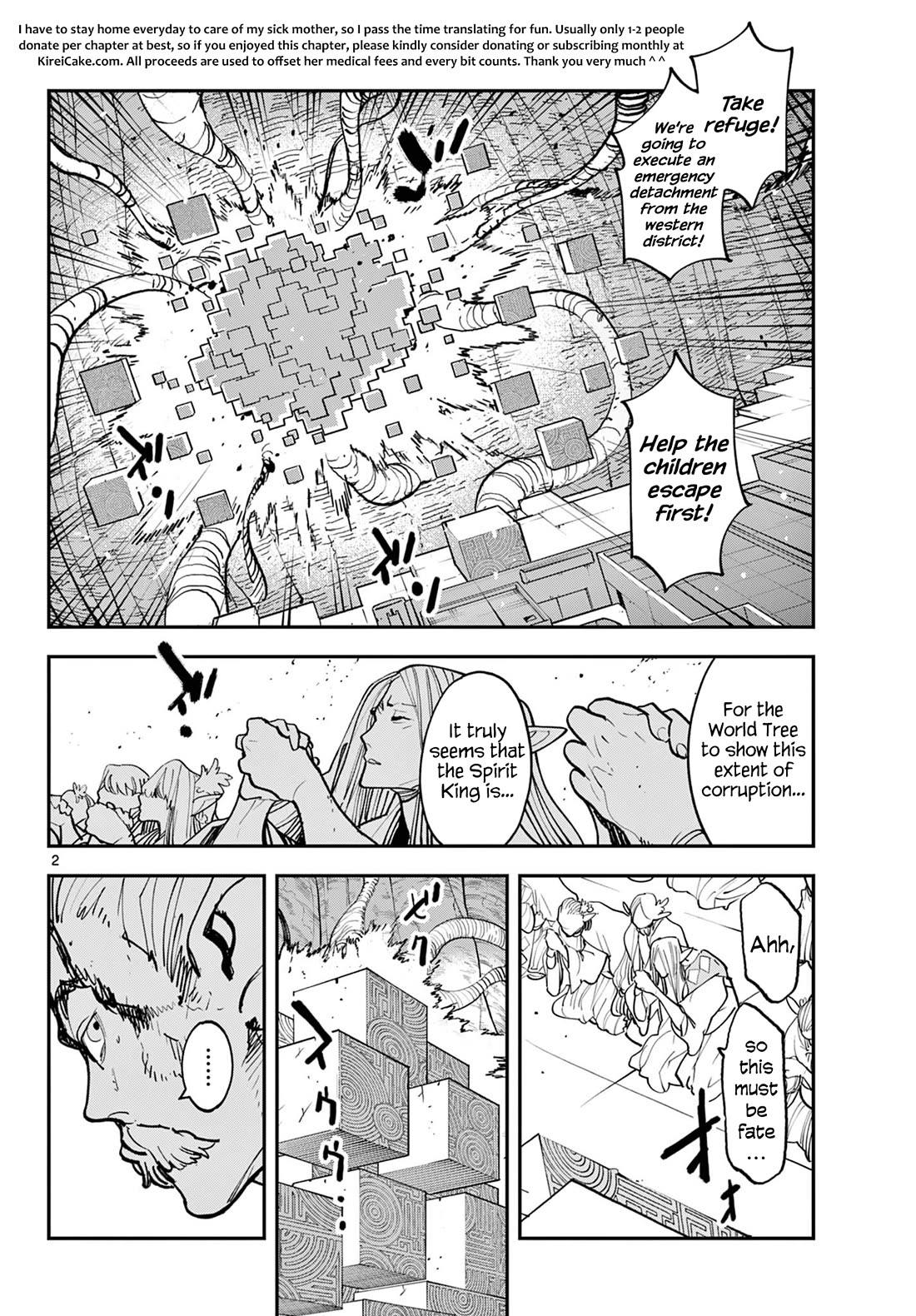 Yakuza Reincarnation chapter 56 page 2