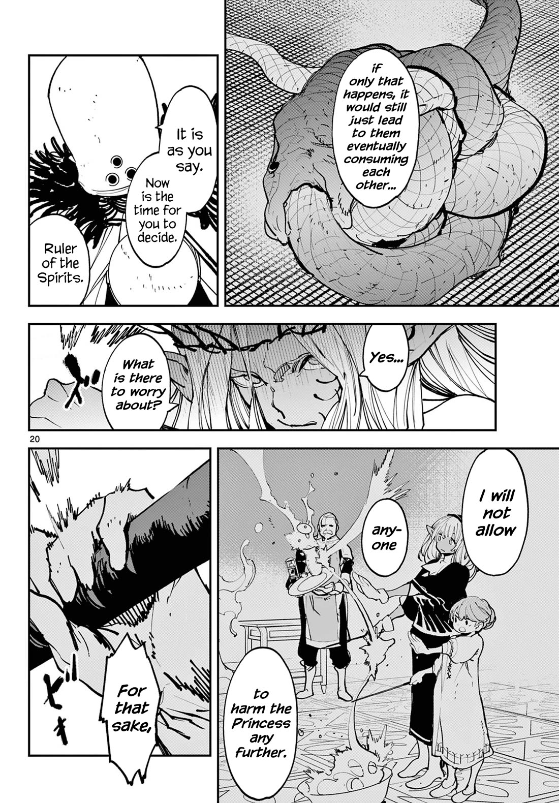Yakuza Reincarnation chapter 56 page 20