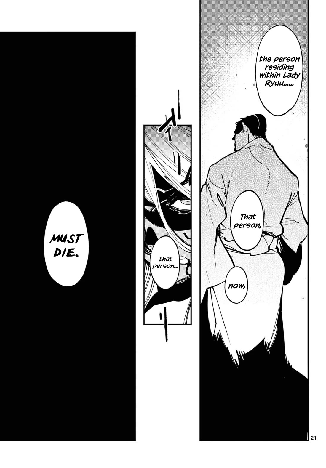 Yakuza Reincarnation chapter 56 page 21