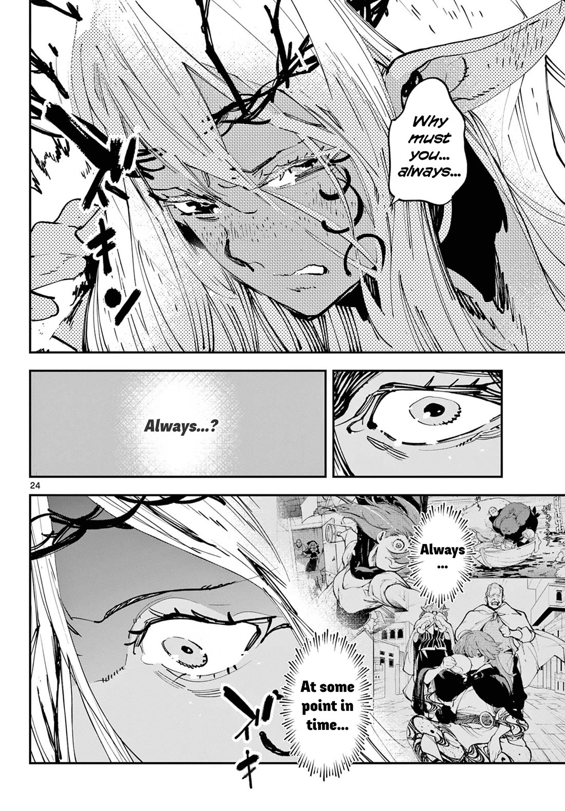 Yakuza Reincarnation chapter 56 page 24
