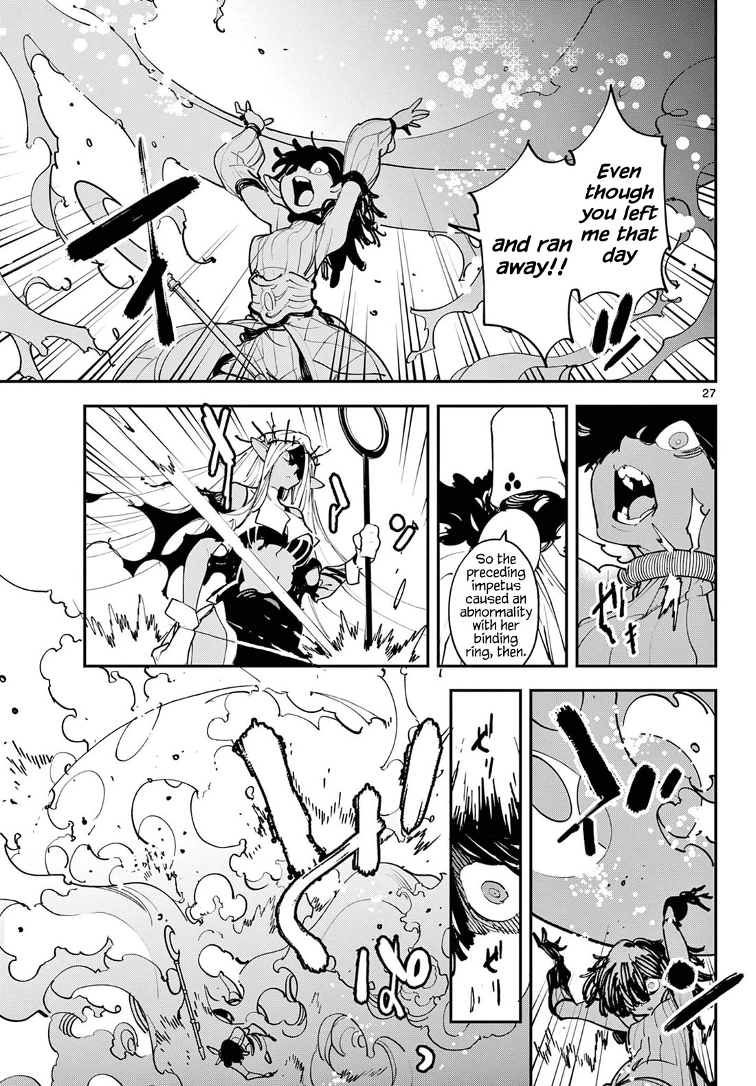 Yakuza Reincarnation chapter 56 page 27