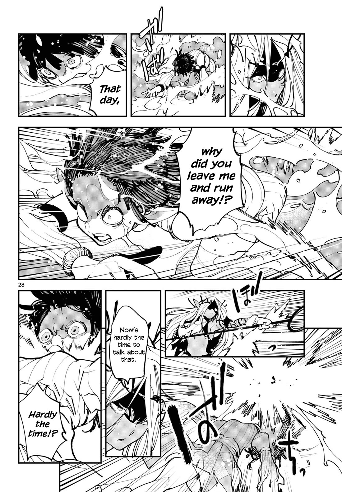 Yakuza Reincarnation chapter 56 page 28