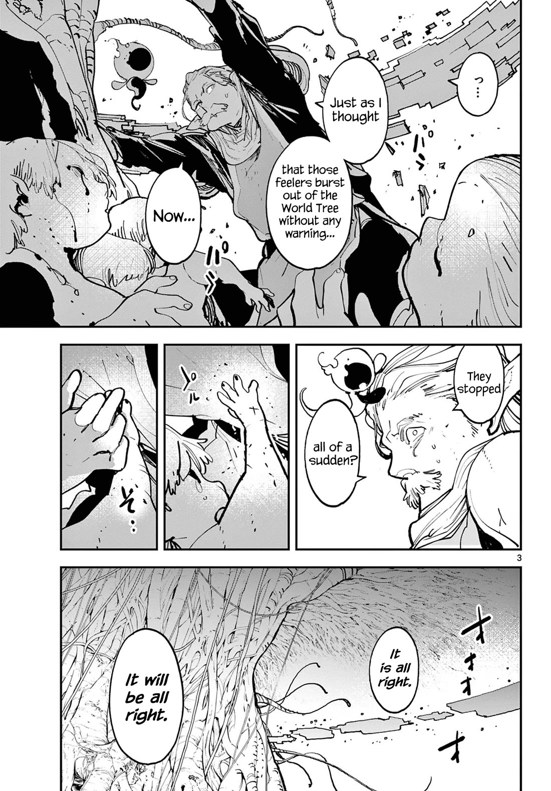 Yakuza Reincarnation chapter 56 page 3